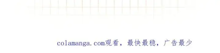 《偷偷藏不住》第4季 31话 登门拜访图77