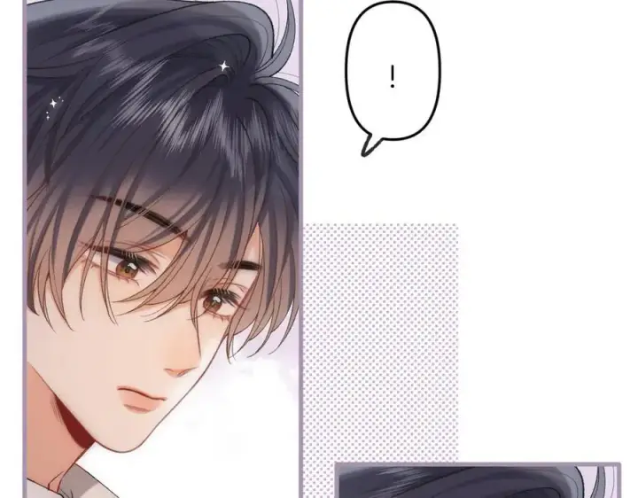 《偷偷藏不住》第4季 32话 对他公平些图35