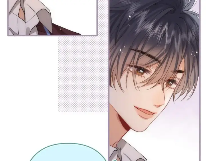 《偷偷藏不住》第4季 32话 对他公平些图36