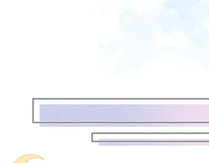 《偷偷藏不住》第4季 32话 对他公平些图56