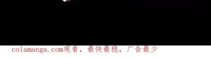 《偷偷藏不住》偷偷小剧场03图16