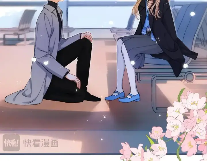 《偷偷藏不住》第34话 全部告诉你图9