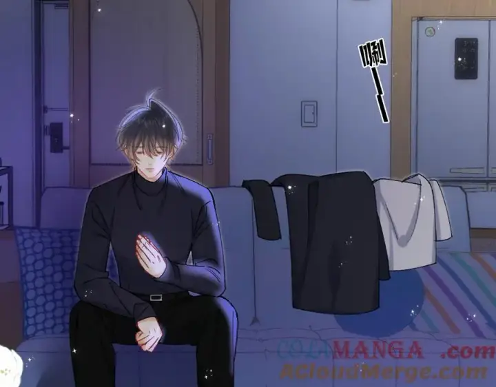 《偷偷藏不住》第35话 酒后图13