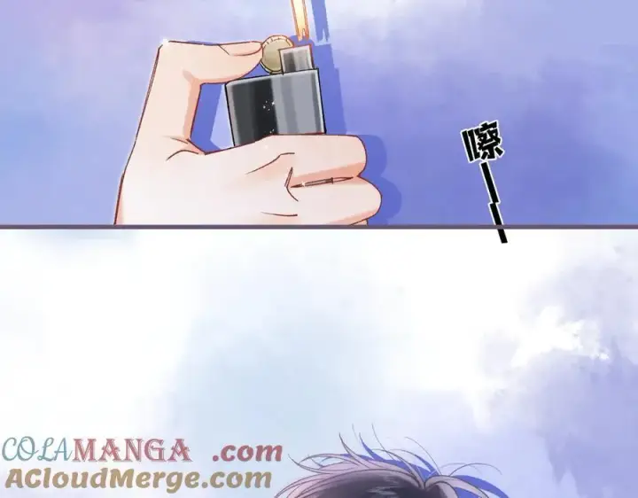 《偷偷藏不住》第35话 酒后图22
