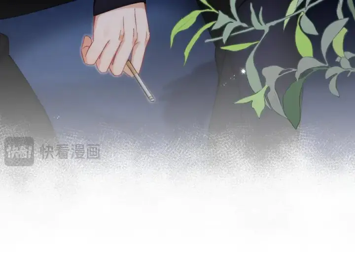 《偷偷藏不住》第35话 酒后图33
