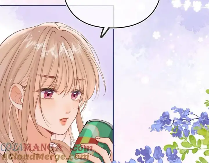 《偷偷藏不住》第35话 酒后图46