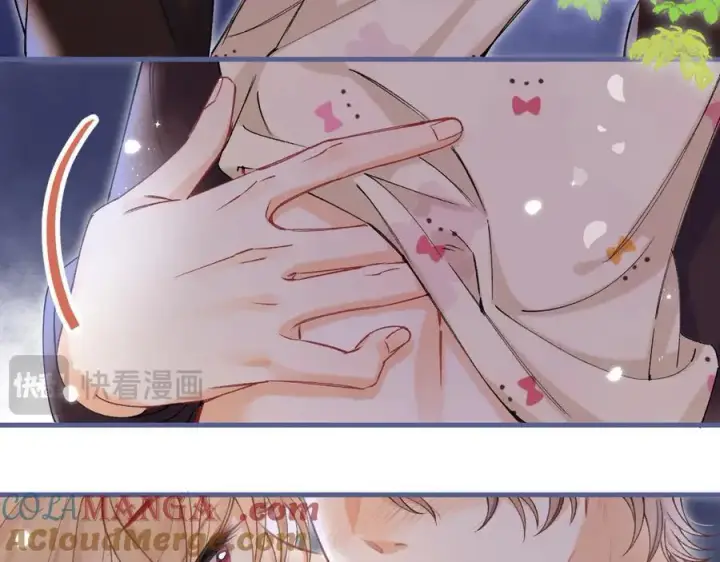 《偷偷藏不住》第35话 酒后图55