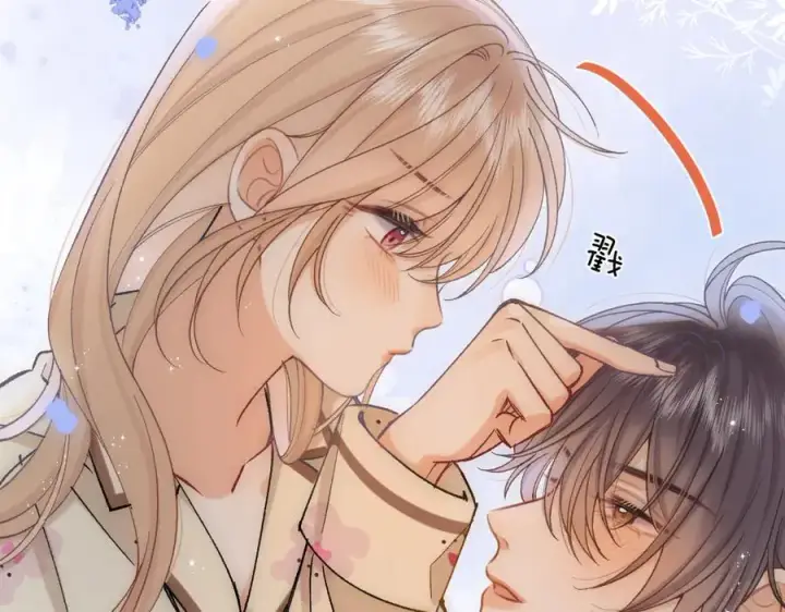 《偷偷藏不住》第35话 酒后图78