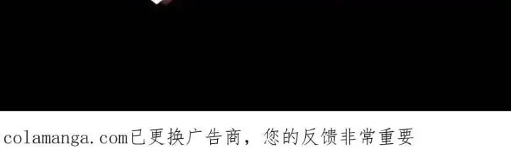《偷偷藏不住》偷偷小剧场03 逛街图16