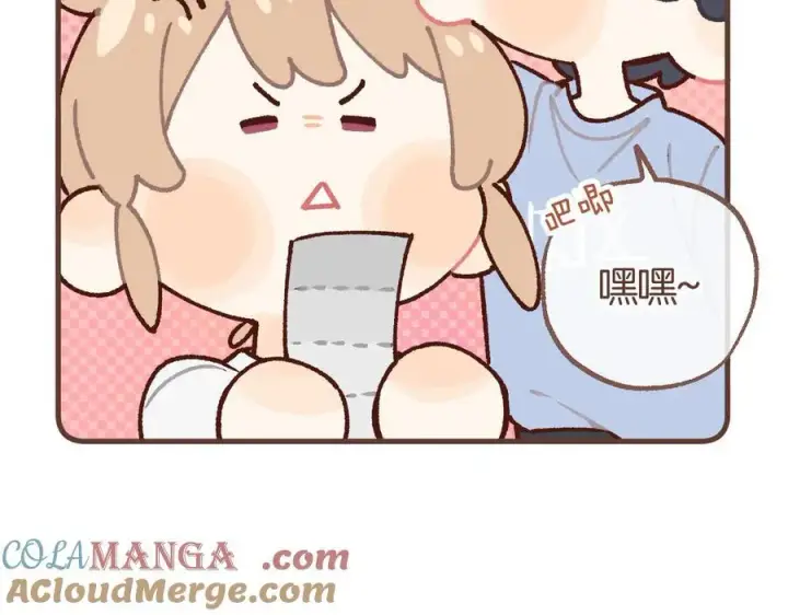 《偷偷藏不住》偷偷小剧场04 大头贴图7