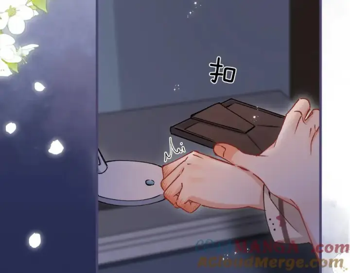 《偷偷藏不住》第36话 你是我的图70