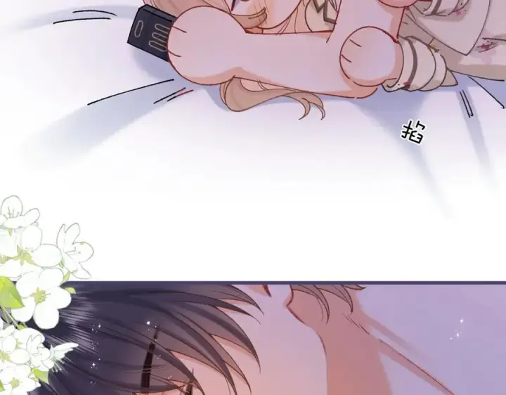 《偷偷藏不住》第36话 你是我的图77