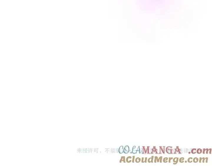 《偷偷藏不住》第36话 你是我的图88