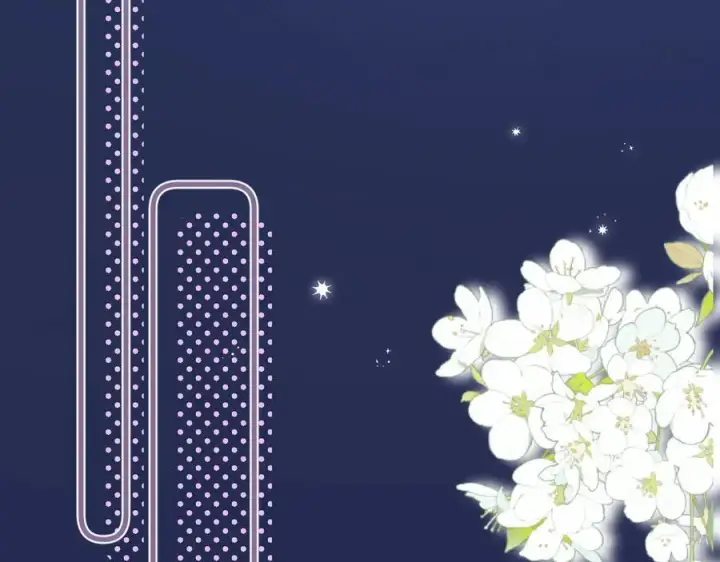 《偷偷藏不住》第37话 勾引图3