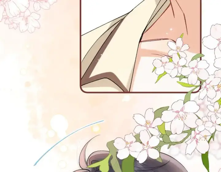《偷偷藏不住》第37话 勾引图41