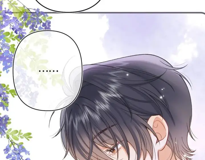 《偷偷藏不住》第37话 勾引图83