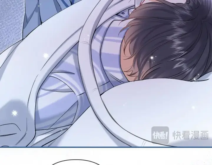 《偷偷藏不住》第38话 只用你的半张床图20