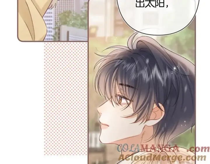《偷偷藏不住》第38话 只用你的半张床图49