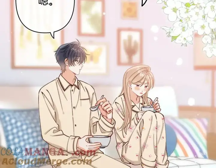 《偷偷藏不住》第39话 汤圆和厨房图46