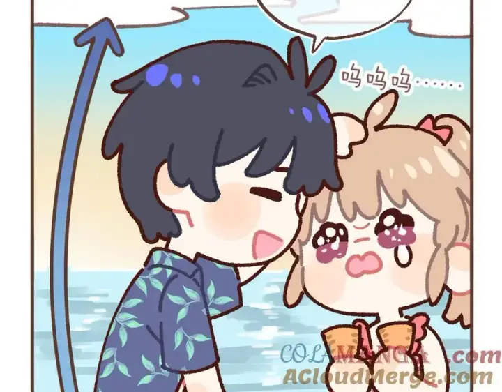 《偷偷藏不住》偷偷小剧场05 夏日图8
