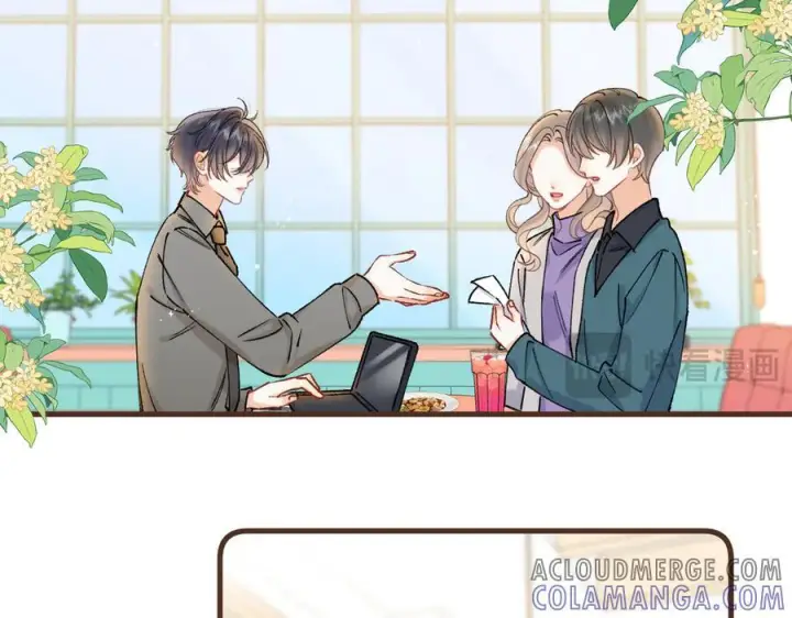 《偷偷藏不住》第40话 我的所有图19