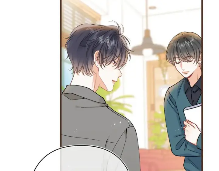 《偷偷藏不住》第40话 我的所有图20