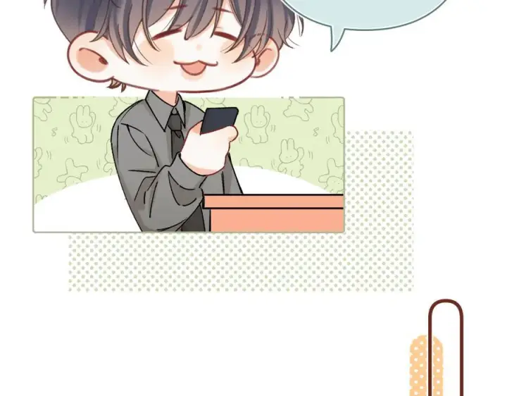 《偷偷藏不住》第40话 我的所有图27