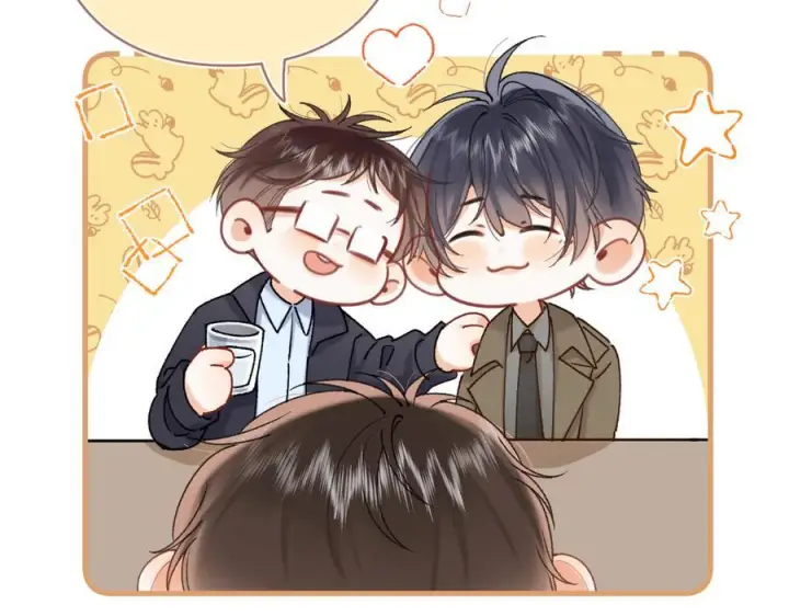 《偷偷藏不住》第40话 我的所有图35
