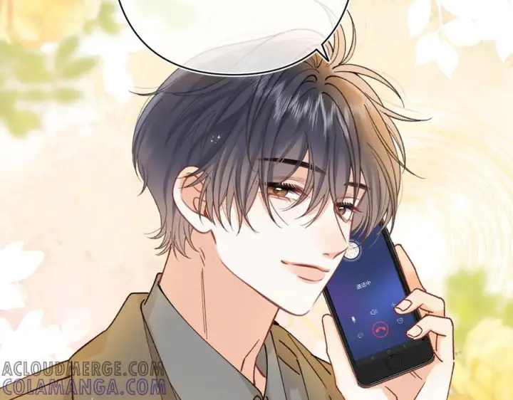 《偷偷藏不住》第40话 我的所有图40