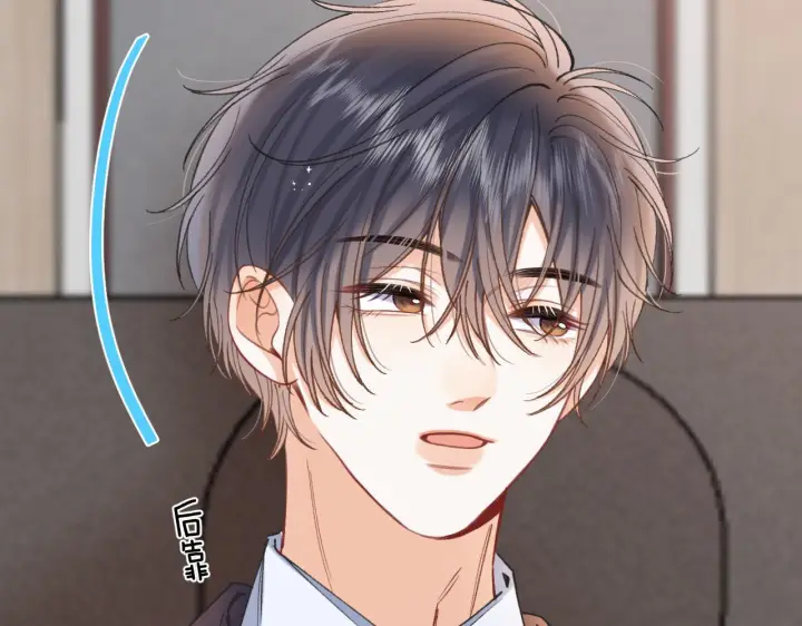 《偷偷藏不住》第42话  我女朋友在拍我图24