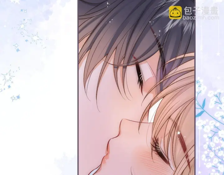 《偷偷藏不住》第42话  我女朋友在拍我图84