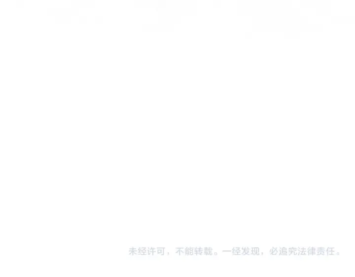 《偷偷藏不住》第42话  我女朋友在拍我图88