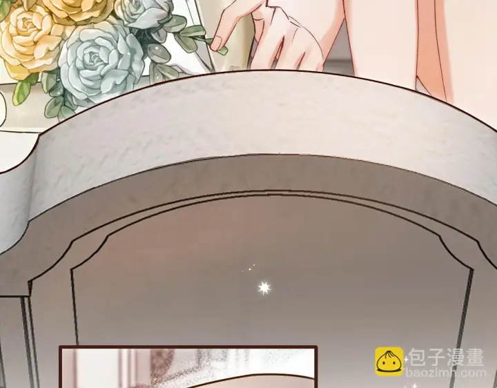 《偷偷藏不住》第43话 终于彻底过去了图40