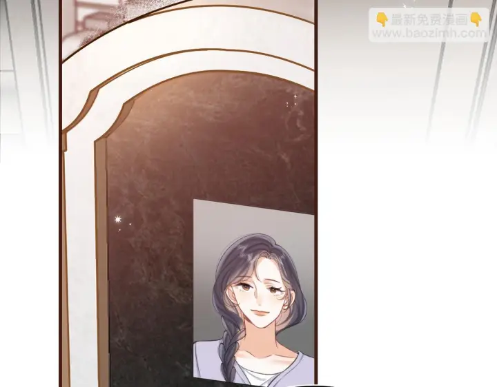 《偷偷藏不住》第43话 终于彻底过去了图41