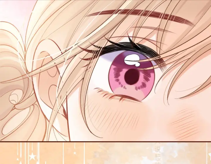 《偷偷藏不住》第44话 余生唯一的梦想图125