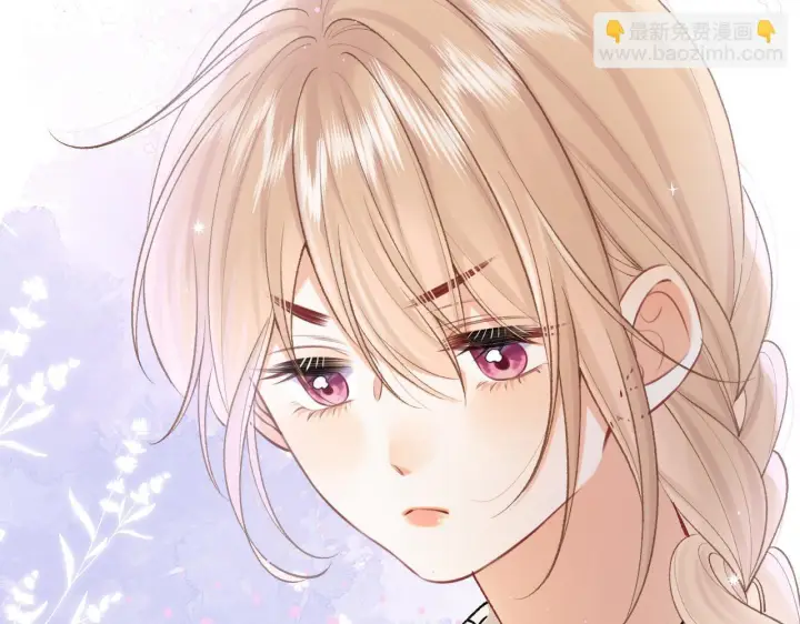 《偷偷藏不住》第44话 余生唯一的梦想图19