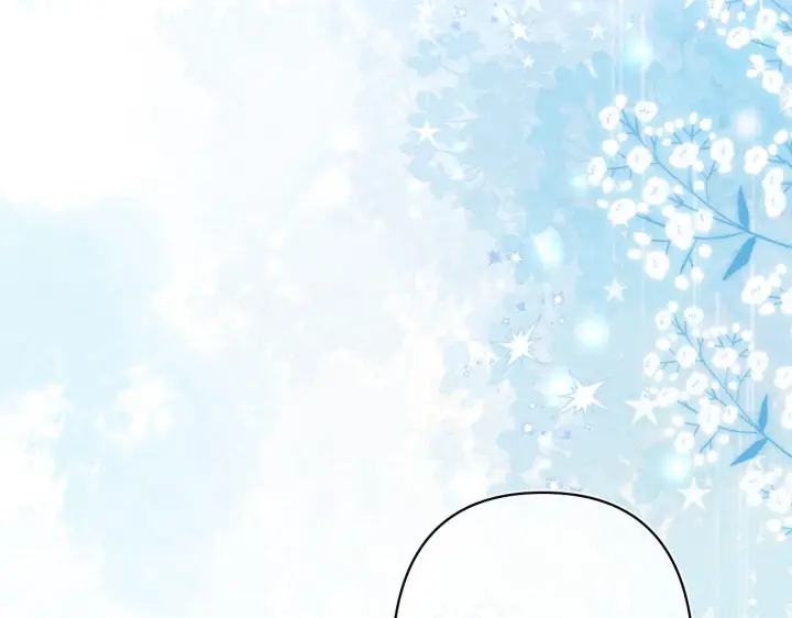《偷偷藏不住》第44话 余生唯一的梦想图30