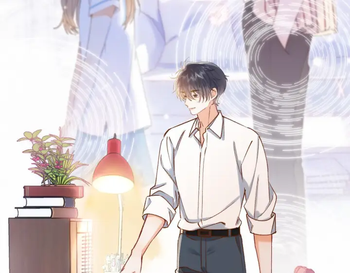 《偷偷藏不住》第44话 余生唯一的梦想图95