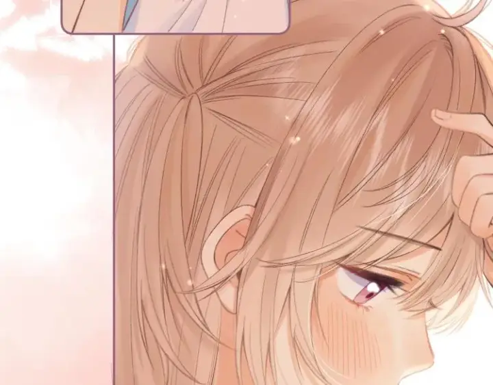 《偷偷藏不住》第7话 那个秘密的名字图69