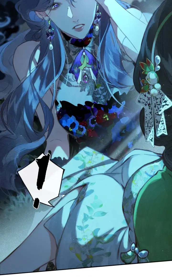 《偷香》002 夺舍的条件图14