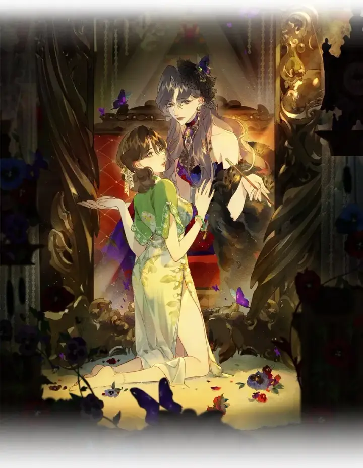 《偷香》004 我来想办法图42