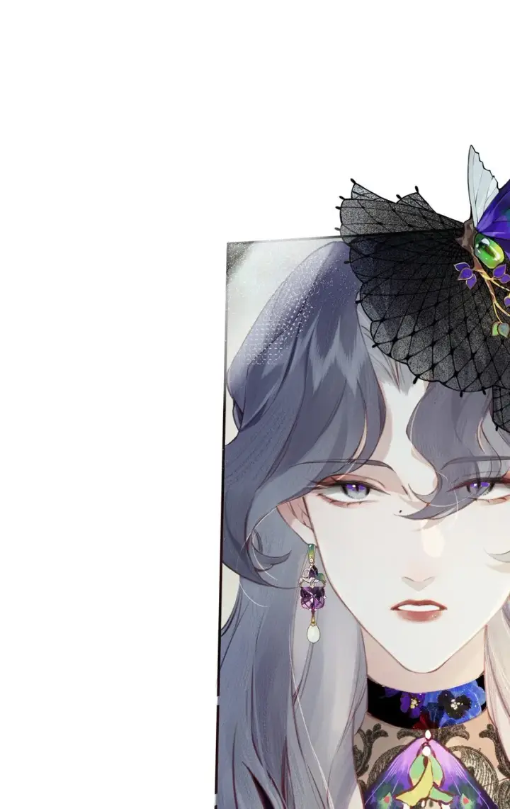 《偷香》006 我不会放手图29