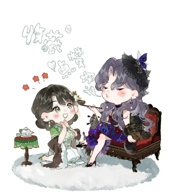 《偷香》006 我不会放手图42