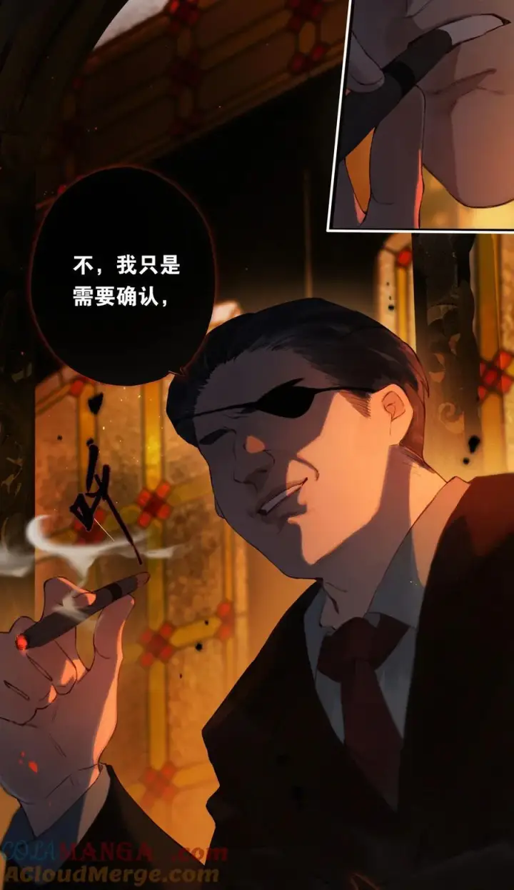 《偷香》012 如何得自由图52