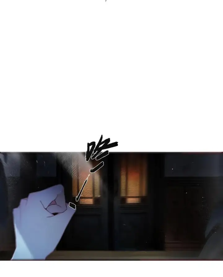 《偷香》013 红颜然命薄图32