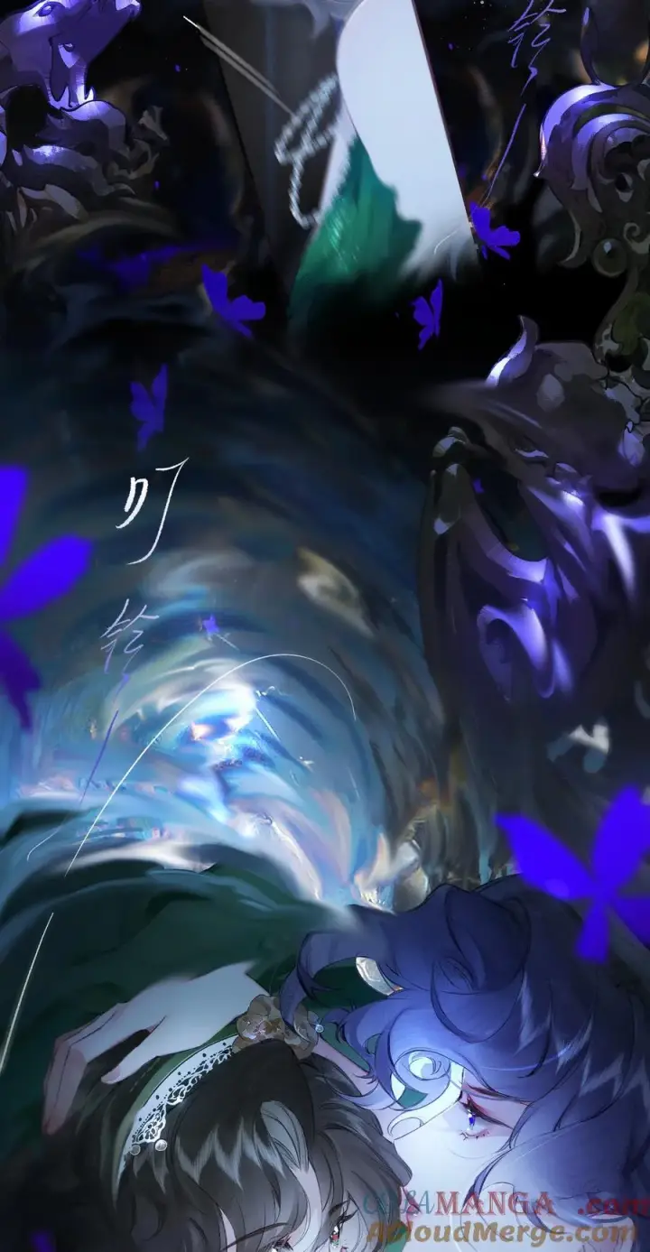 《偷香》013 红颜然命薄图49