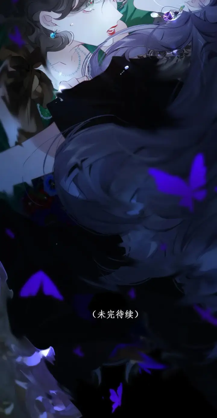《偷香》013 红颜然命薄图50