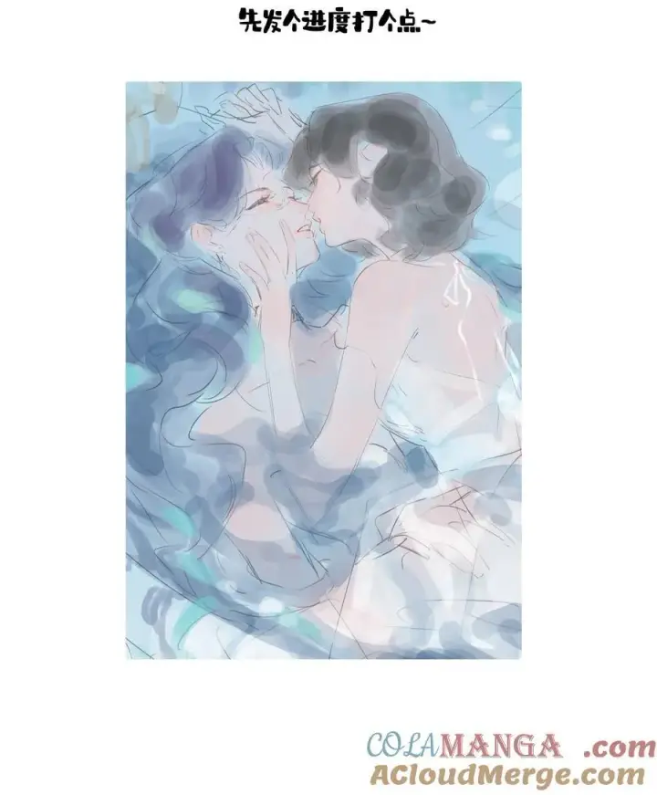 《偷香》013 红颜然命薄图52