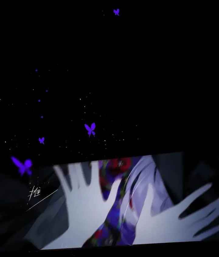 《偷香》014 谁无破镜期图20