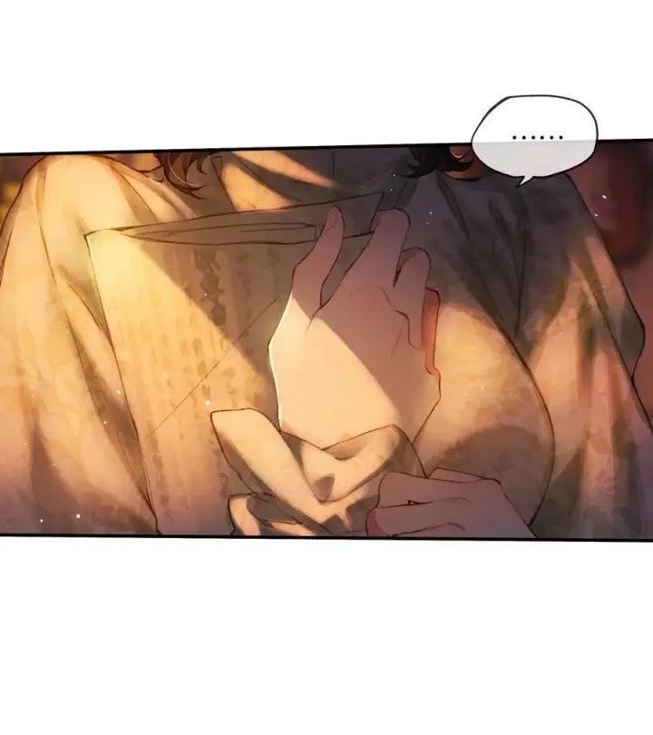 《偷香》016 凌寒独自开图33